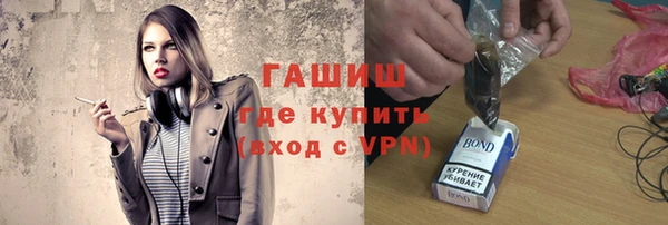 дживик Абинск