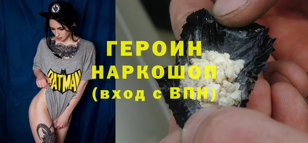 дживик Абинск