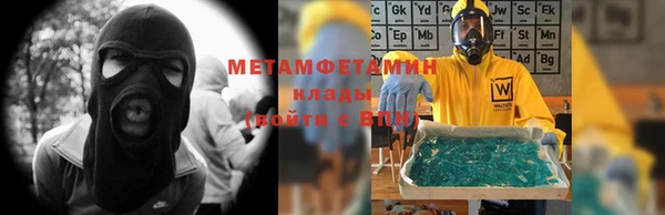молекула духа Алексеевка