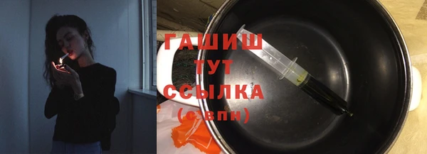 меф Алзамай