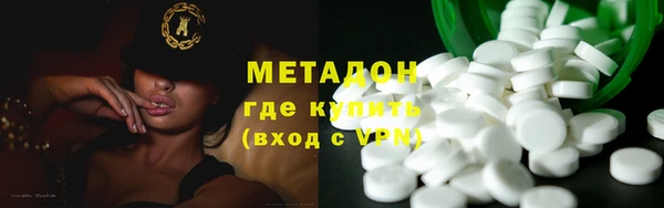 дживик Абинск