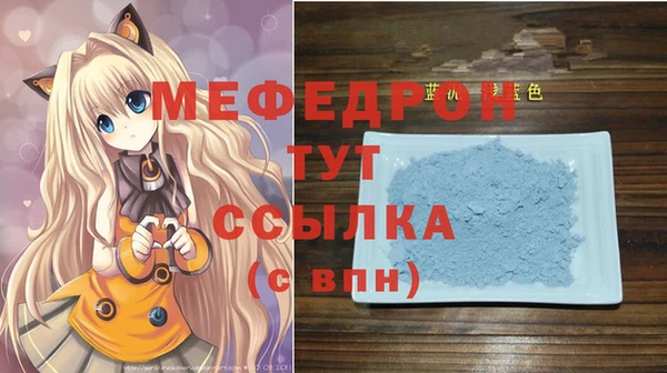 МДПВ Алексин