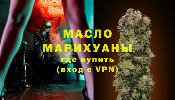 МДПВ Алексин