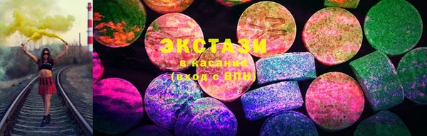 дживик Абинск