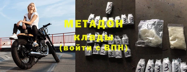 МДПВ Алексин