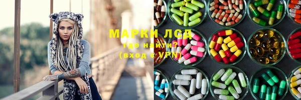 меф Алзамай