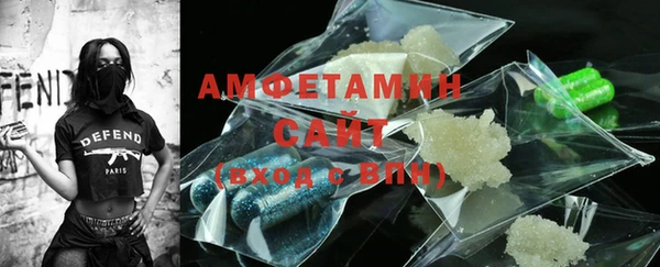 меф Алзамай