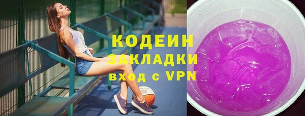 меф Алзамай