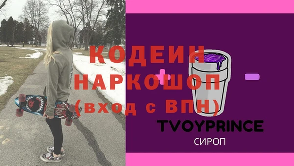МДПВ Алексин