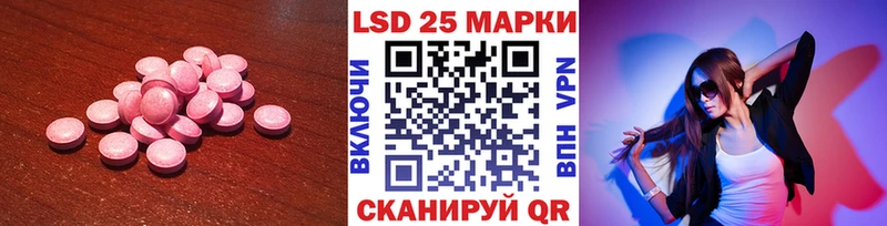 дарк нет состав  Вилючинск  гидра рабочий сайт  Лсд 25 экстази ecstasy  сколько стоит 