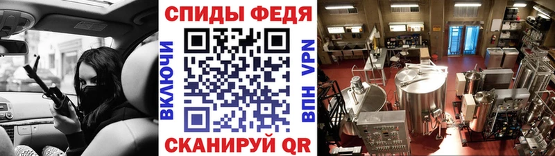 mega как войти  Вилючинск  Метамфетамин витя 