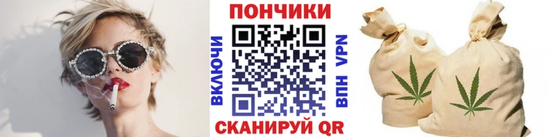 hydra онион  Вилючинск  Канабис Amnesia 